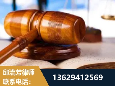 华阴-刑事案件