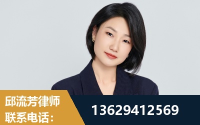 华阴-企业展示图