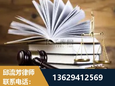 华阴-胜诉率高