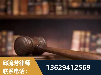 华阴-毒品罪改判
