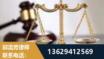 华阴-疑难刑事案件处理