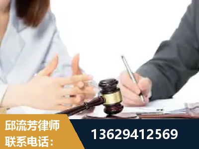 华阴-新型网络犯罪