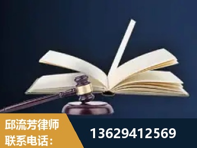 华阴-遗产继承