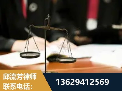 华阴-抚养权