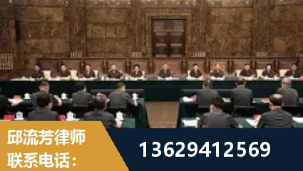 华阴-重大刑事案件处理