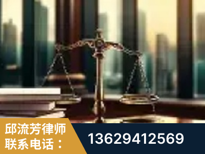 华阴-重大刑事案件处理