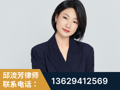 华阴-企业展示图